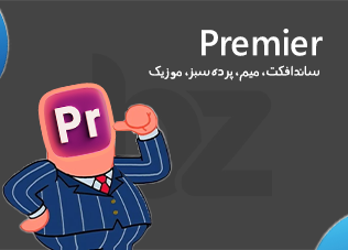 بازار های ادیت