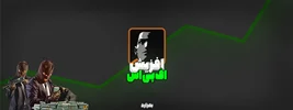 کاهش لگ و افزایش اف‌پی‌اس در MTA