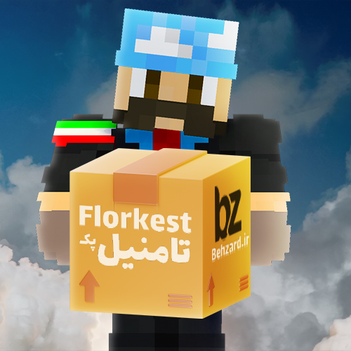 تامنیل پک ماینکرافتی - Florkest
