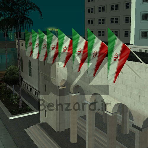 تکسچر پرچم ایران برای MTA