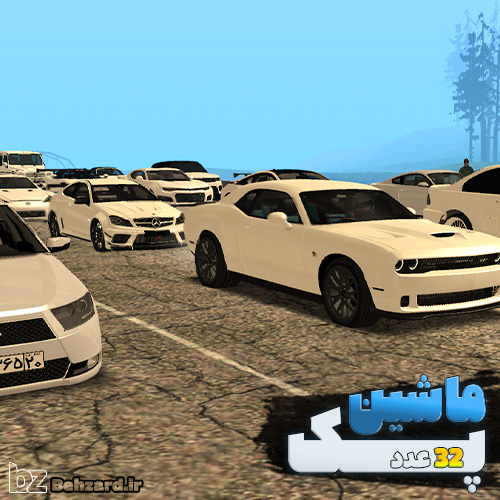 پــک‌ماشـین MTA