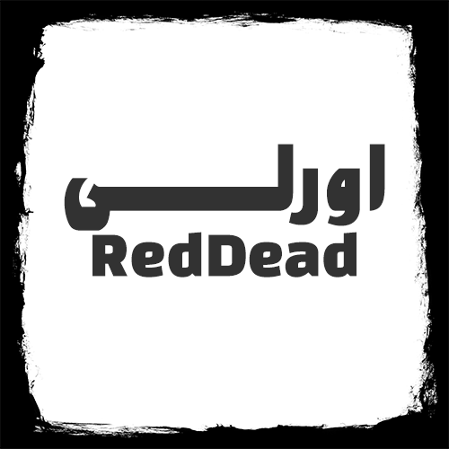 پک ۸۰ عددی اورلی - PNG